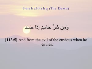 Tafsir Ayat 5 Surah Al-Falaq -Siri 1- Bahaya Dengki