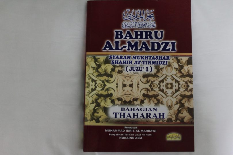 BAHRUL MAZI JILID 1 PDF