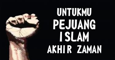 Rakaman kuliah haraki berjudul: "Sifat lemah-lembut dan keras-tegas bagi para pejuang Islam..." (Trek 2 dari 2)