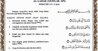 Tafsir Ayat 3 Surah Al-Lahab Abu Lahab Bapa Neraka