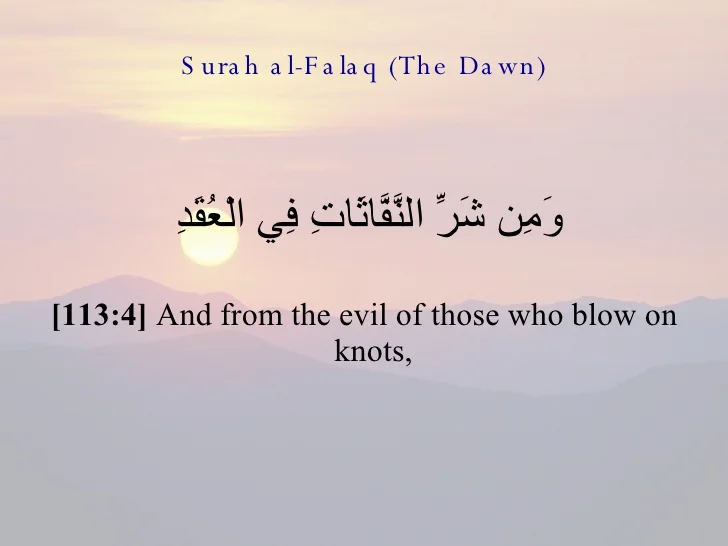 Tafsir Ayat 4 Surah Al-Falaq -Siri 1- Kejahatan Tukang Sihir